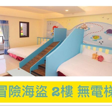 Childlike Innocence Homestay Hualien City Εξωτερικό φωτογραφία