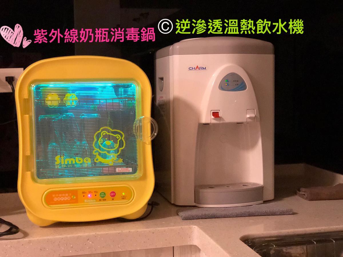 Childlike Innocence Homestay Hualien City Εξωτερικό φωτογραφία