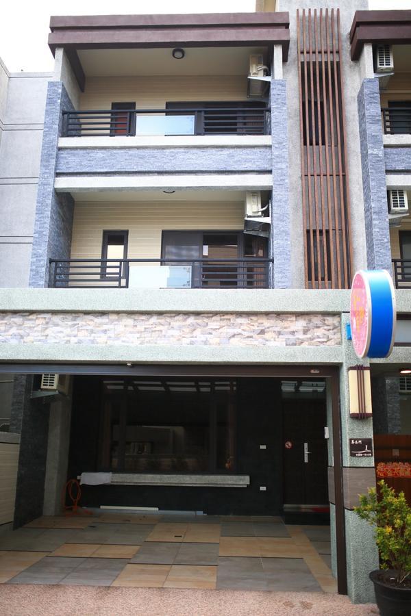 Childlike Innocence Homestay Hualien City Εξωτερικό φωτογραφία
