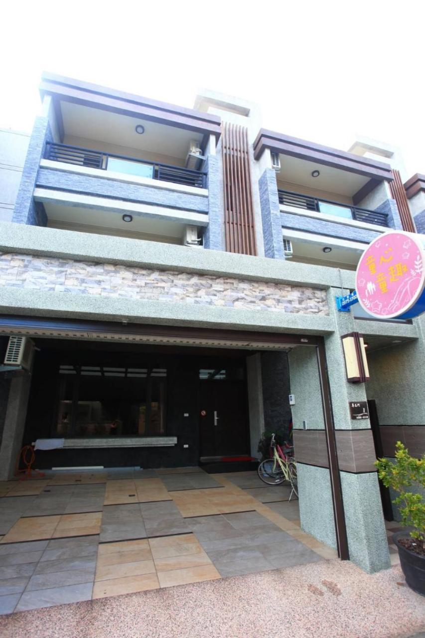Childlike Innocence Homestay Hualien City Εξωτερικό φωτογραφία