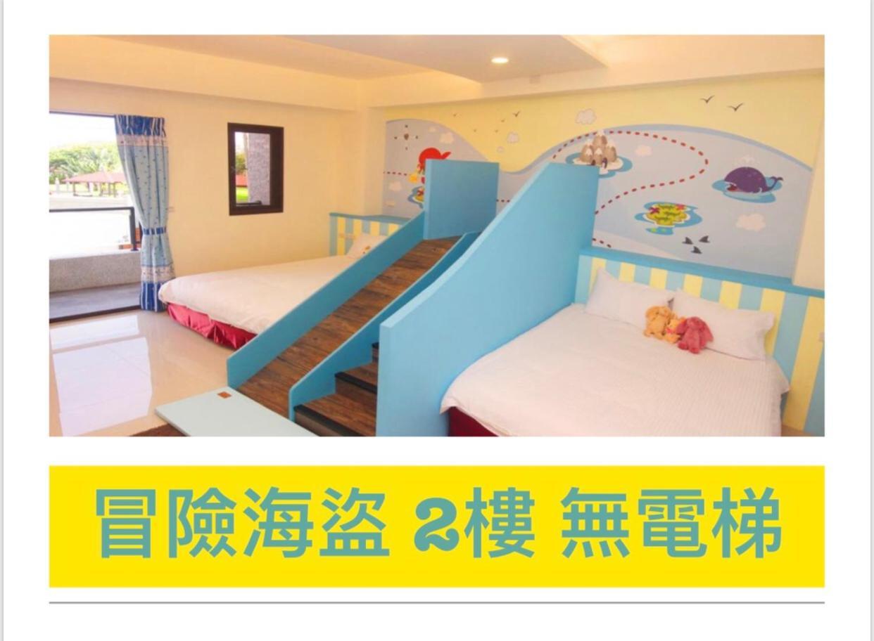 Childlike Innocence Homestay Hualien City Εξωτερικό φωτογραφία